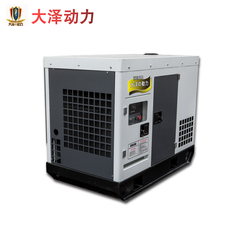 低噪音30kw柴油发电机TO32000ET