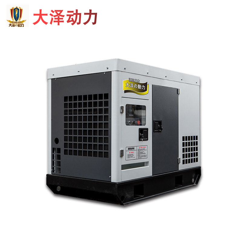 低噪音30kw柴油发电机TO32000ET