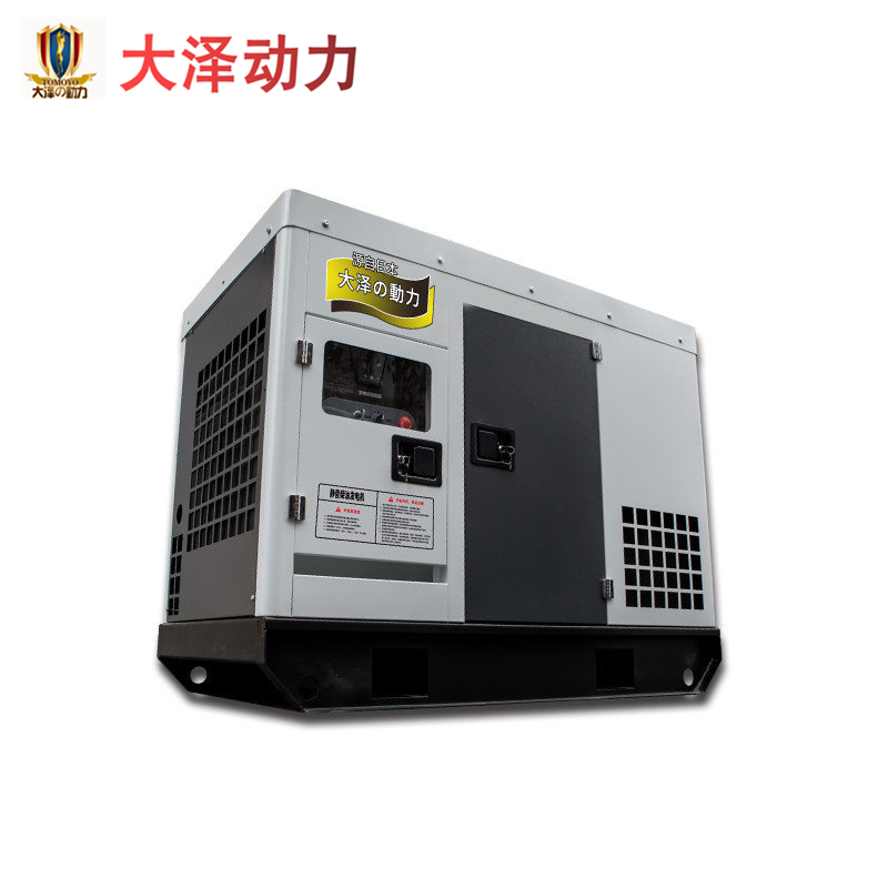 低噪音30kw柴油发电机TO32000ET