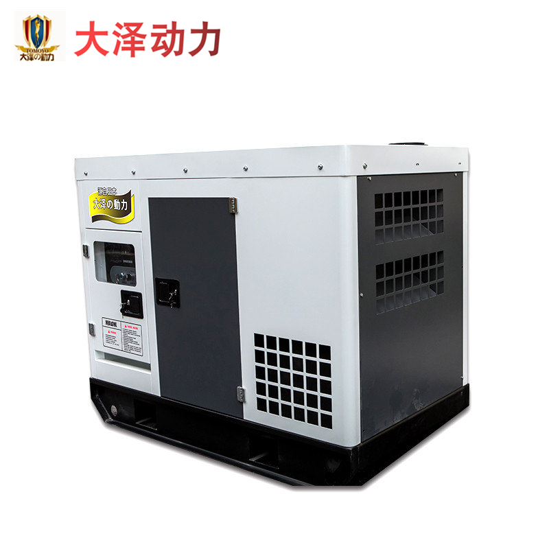 低噪音30kw柴油发电机TO32000ET