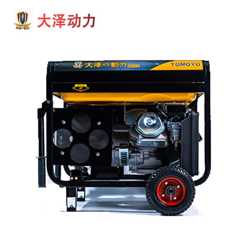 电启动5kw汽油发电机TO6500ET