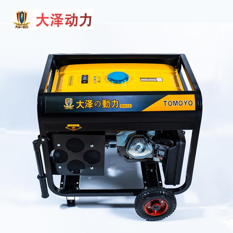 电启动5kw汽油发电机TO6500ET